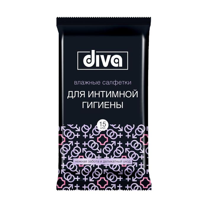 

Дива салфетки д/интимной гигиены черные №15