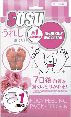 Купить Sosu носки д/педикюра аромат розы пара №1, Sosu Company Limited