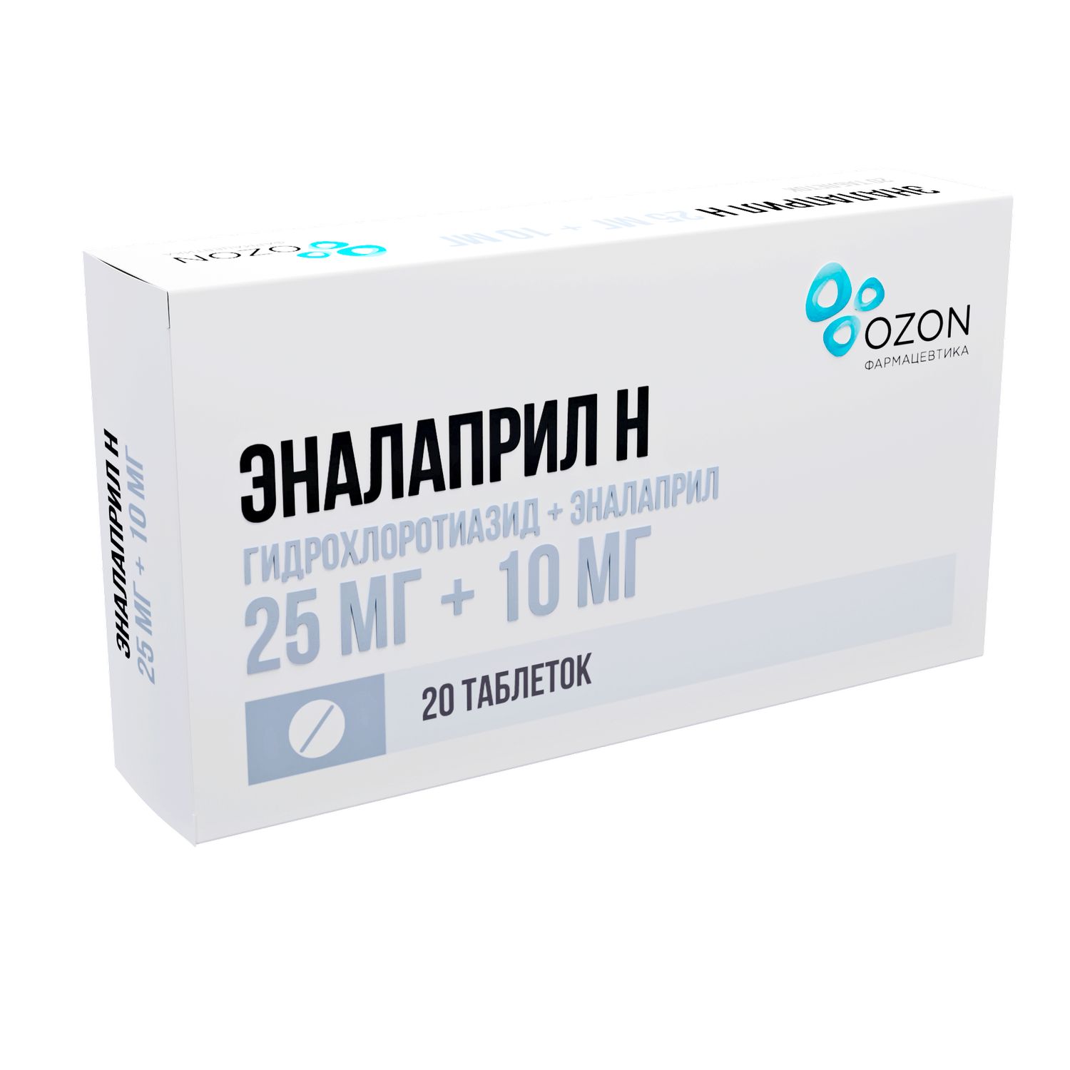 Эналаприл Н