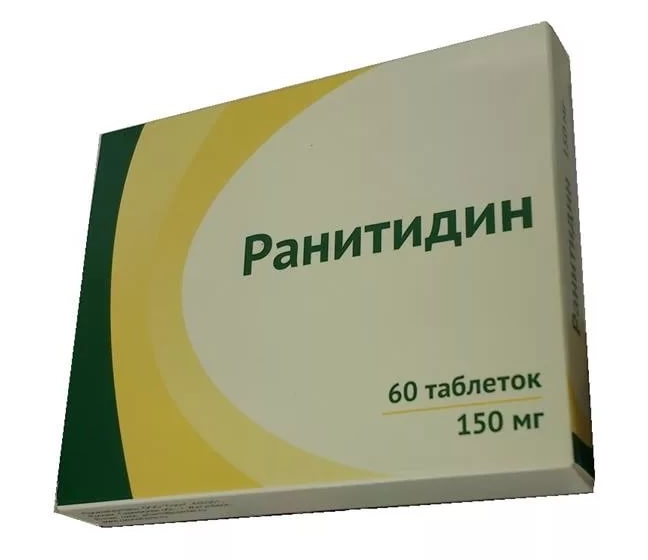 

Ранитидин таб.п/о 150мг №60