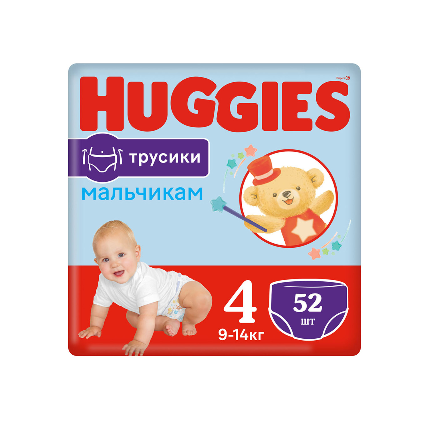 Хаггис трусики-подгузники для мальчиков 4 9-14кг №52