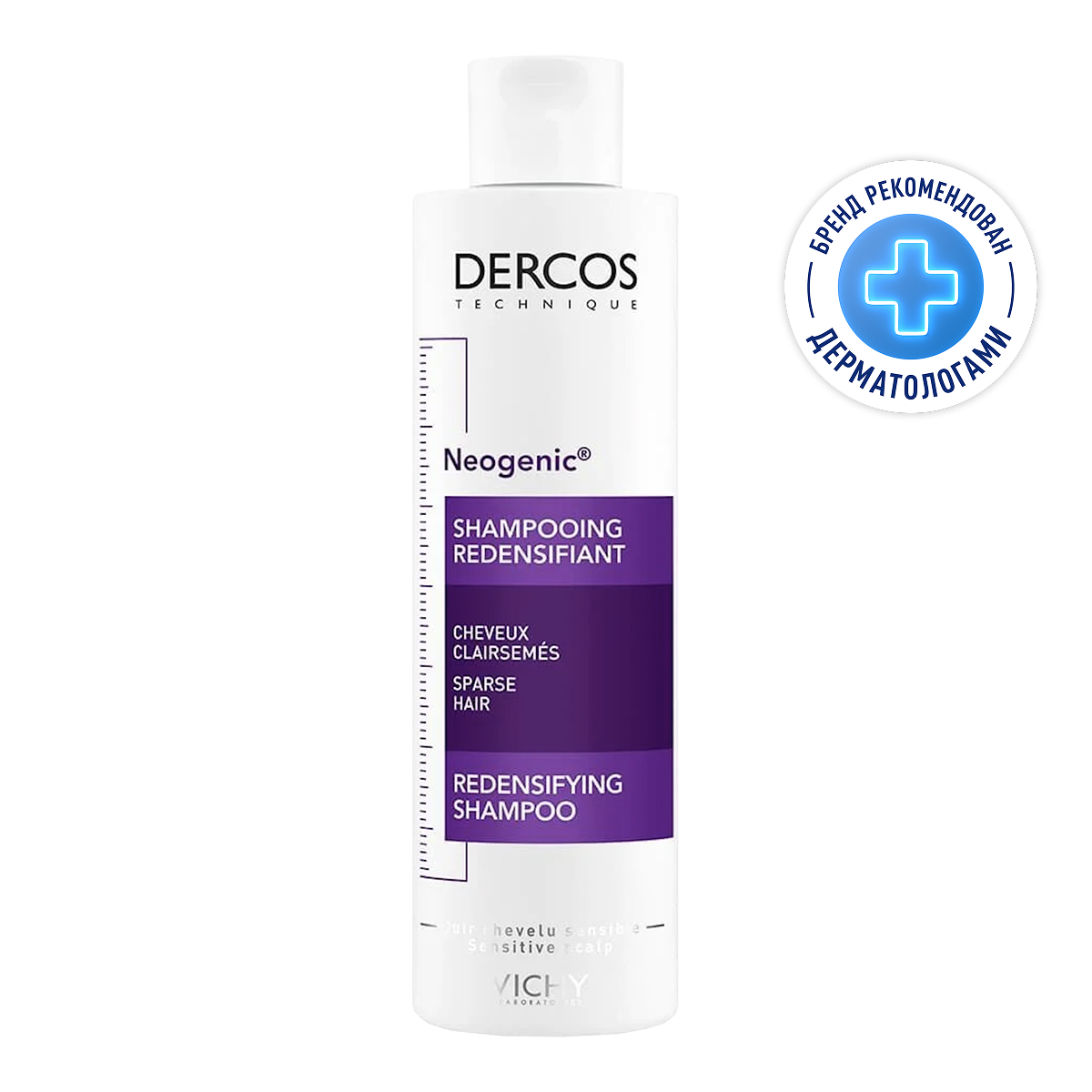 

Виши Деркос Неоженик Шампунь для повышения густоты, объема и плотности волос со стемоксидином 200мл