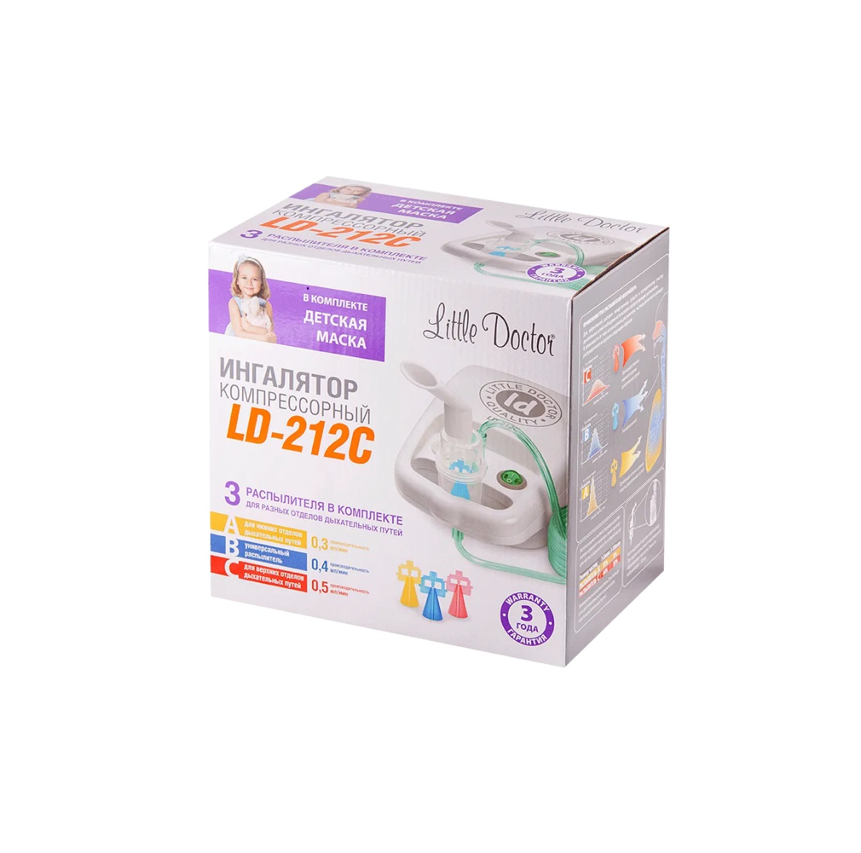 

Литтл Доктор ингалятор LD-212C компрессорный