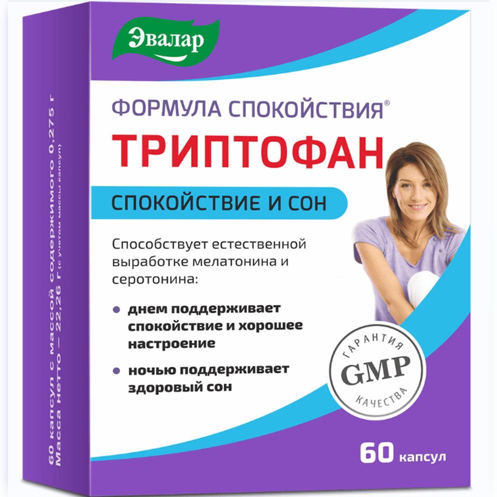 

Формула Спокойствия Триптофан капсулы 0,275г №60