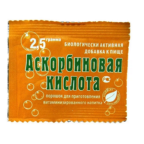 

Аскорбиновая к-та пор. 2,5г