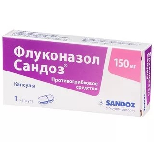 Купить Флуконазол Сандоз капс. 150мг №1, Salutas Pharma GmbH