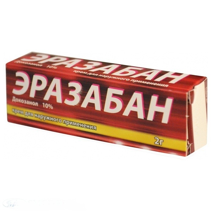 

Эразабан крем для наруж.прим. 10% 2г