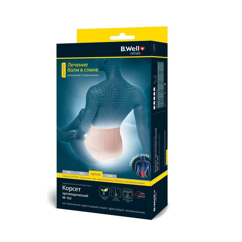 

Б. Велл Корсет ортопедический, W-152 р.Xl Бежевый