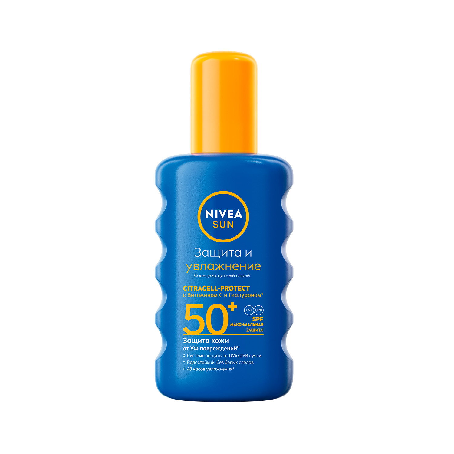 

Нивея Сан спрей увлажняющий солнцезащитный SPF50 200мл 85669