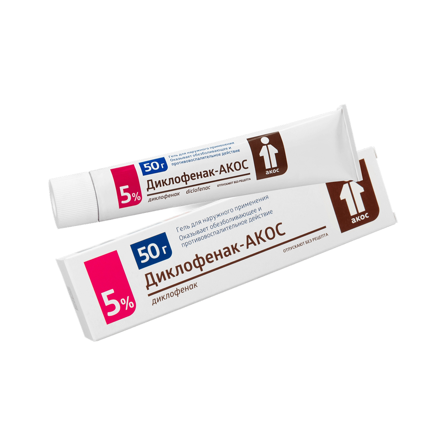 

Диклофенак гель 5% 50г