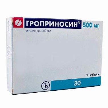 

Гроприносин табл. 500мг №30