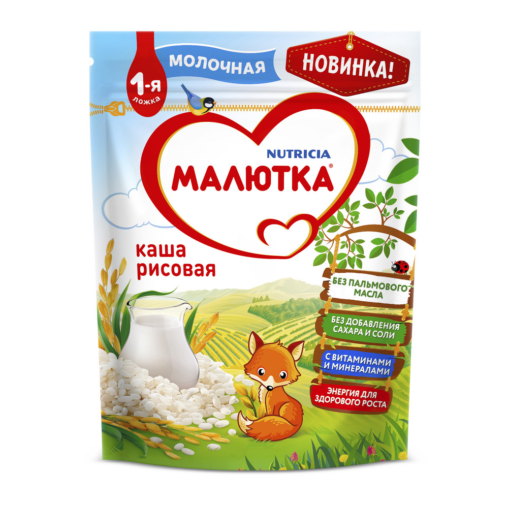 

Малютка каша молочная рис 220г