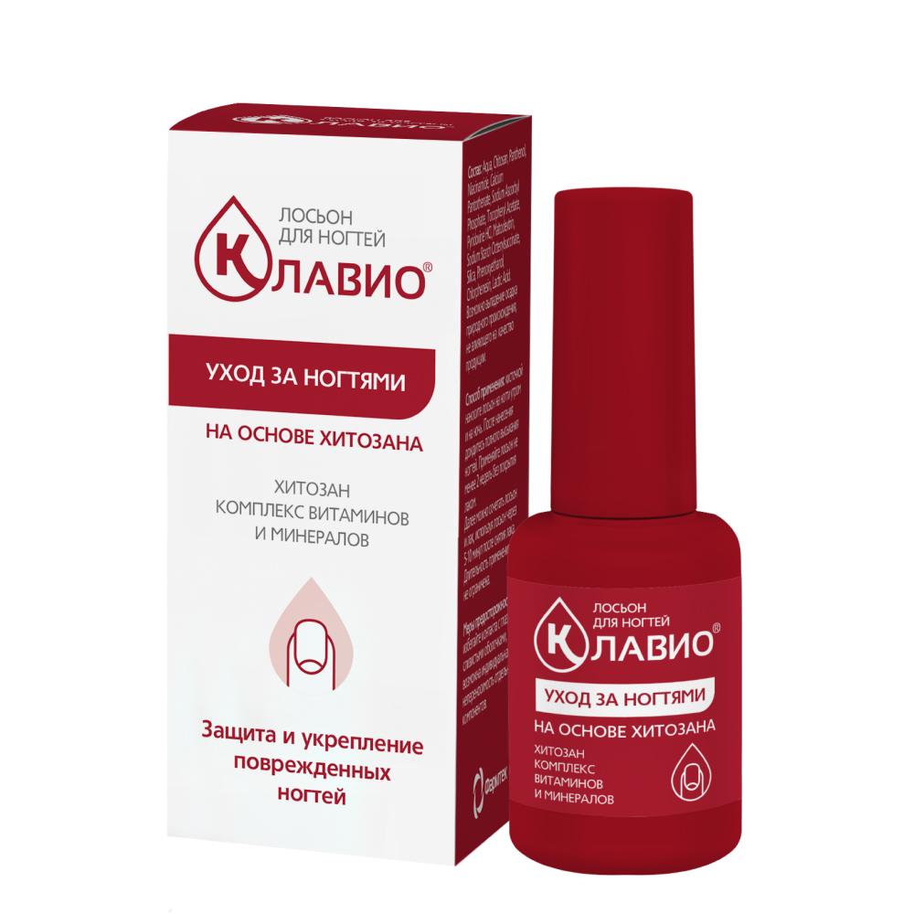 

Клавио лосьон для ногтей 20мл