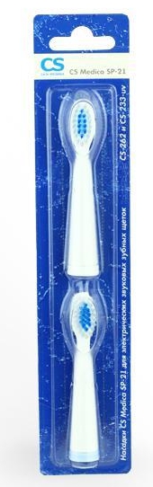 СиЭс Медика насадки SP-21 сменные для эл.зубной щетки CS-262 CS-233-UV №2