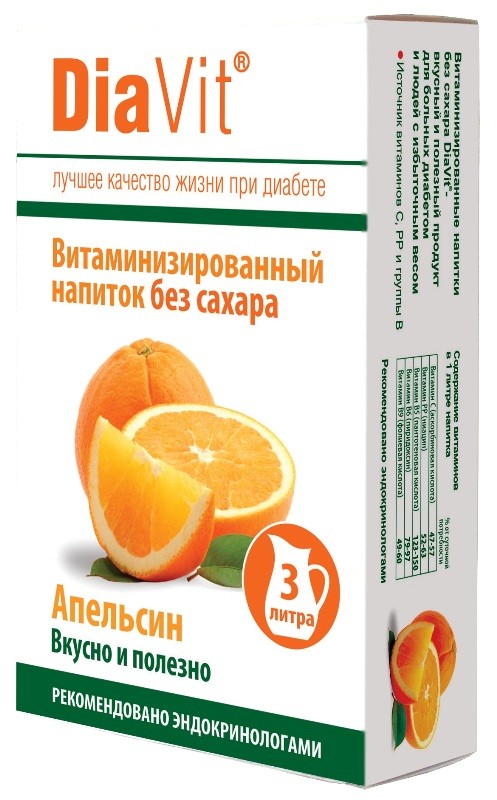 Диавит напиток витаминизированный сухой Апельсин №3 3023