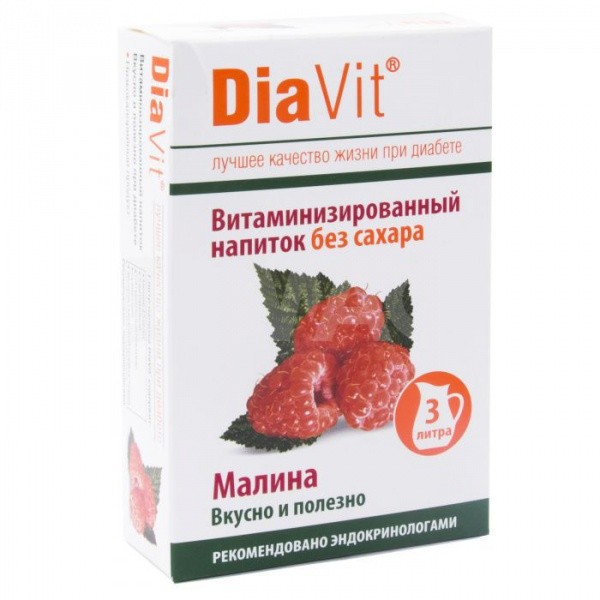 Диавит напиток витаминизированный сухой Малина №3 3061