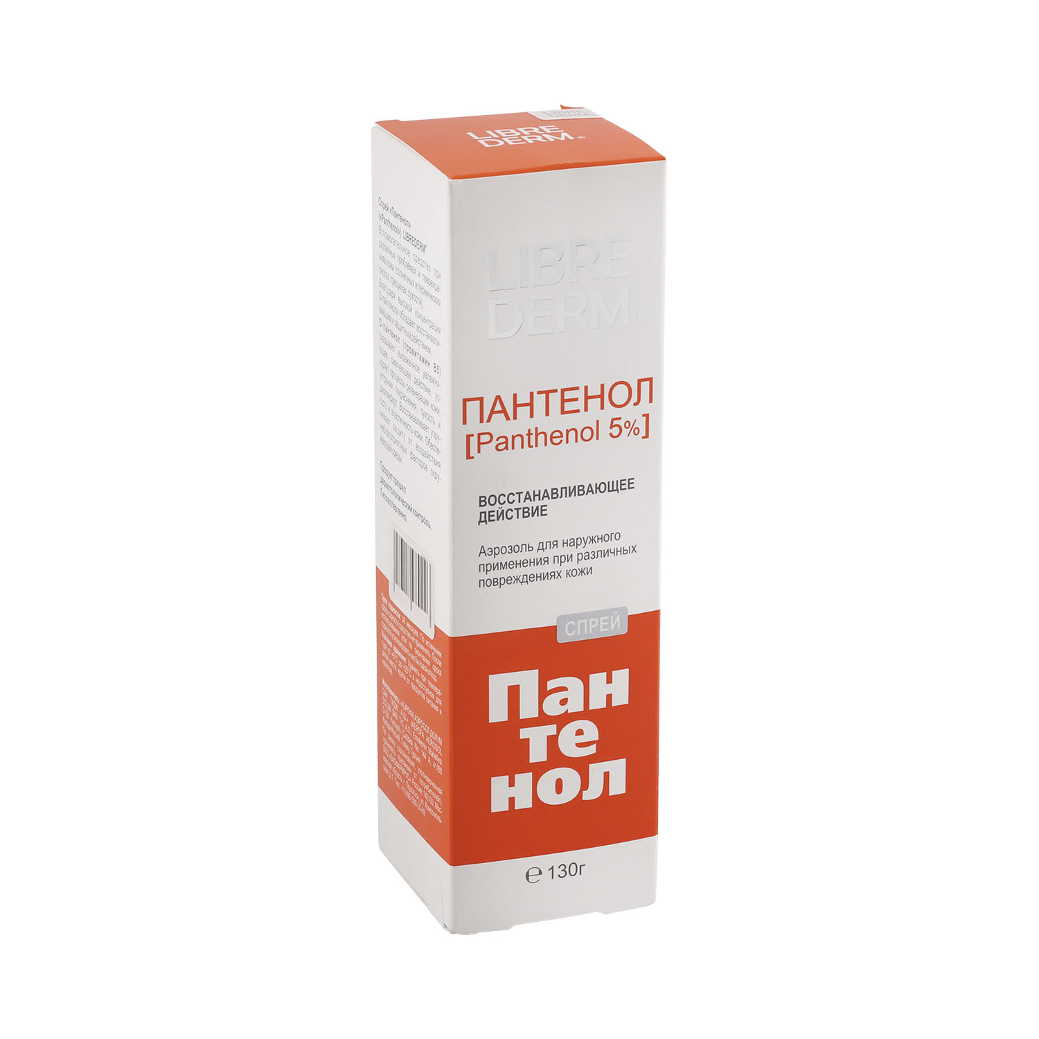 Либридерм спрей пантенол аэрозоль 5% 58г донат bakerton ваниль 58г