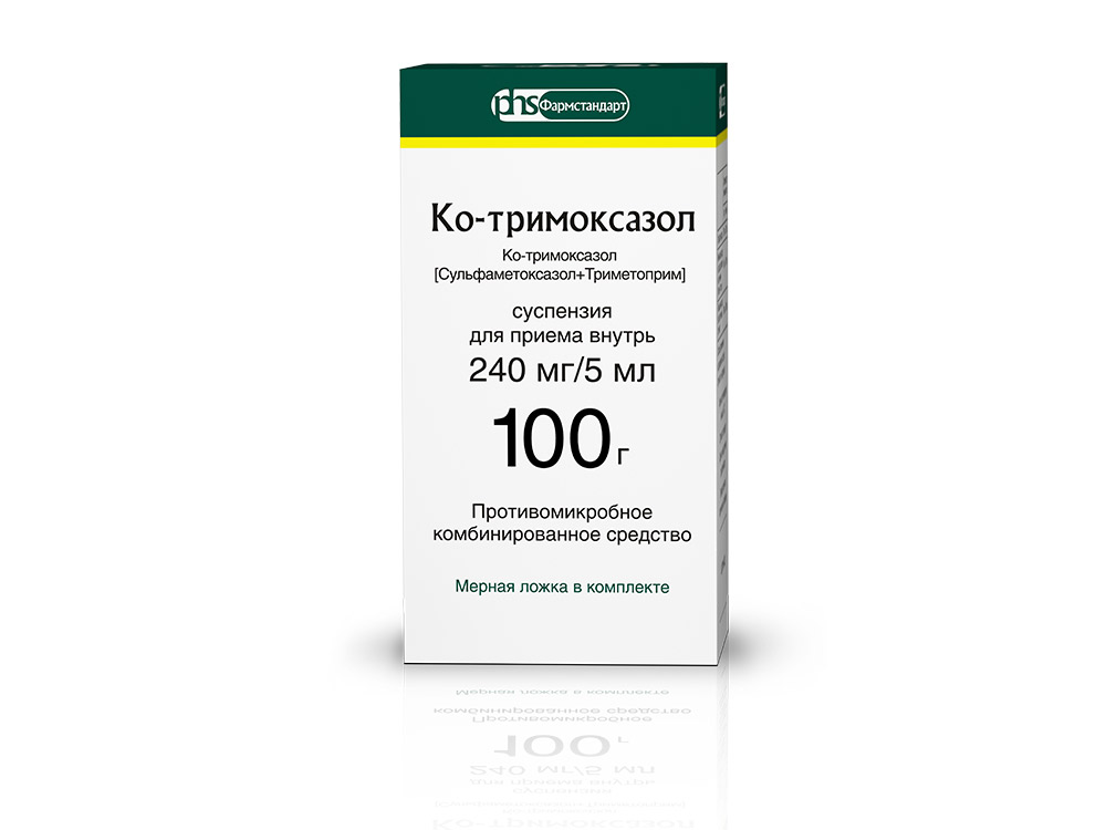 Ко тримоксазол отзывы. Ко-тримоксазол сусп. Для пр.внутрь 240мг/5мл 100г. Ко-тримоксазол Фармстандарт. Ко-тримоксазол 240мг/5мл 100мл сусп (Биовит). Ко-тримоксазол сусп. Для пр.внутрь вишня 240мг/5мл 100г.