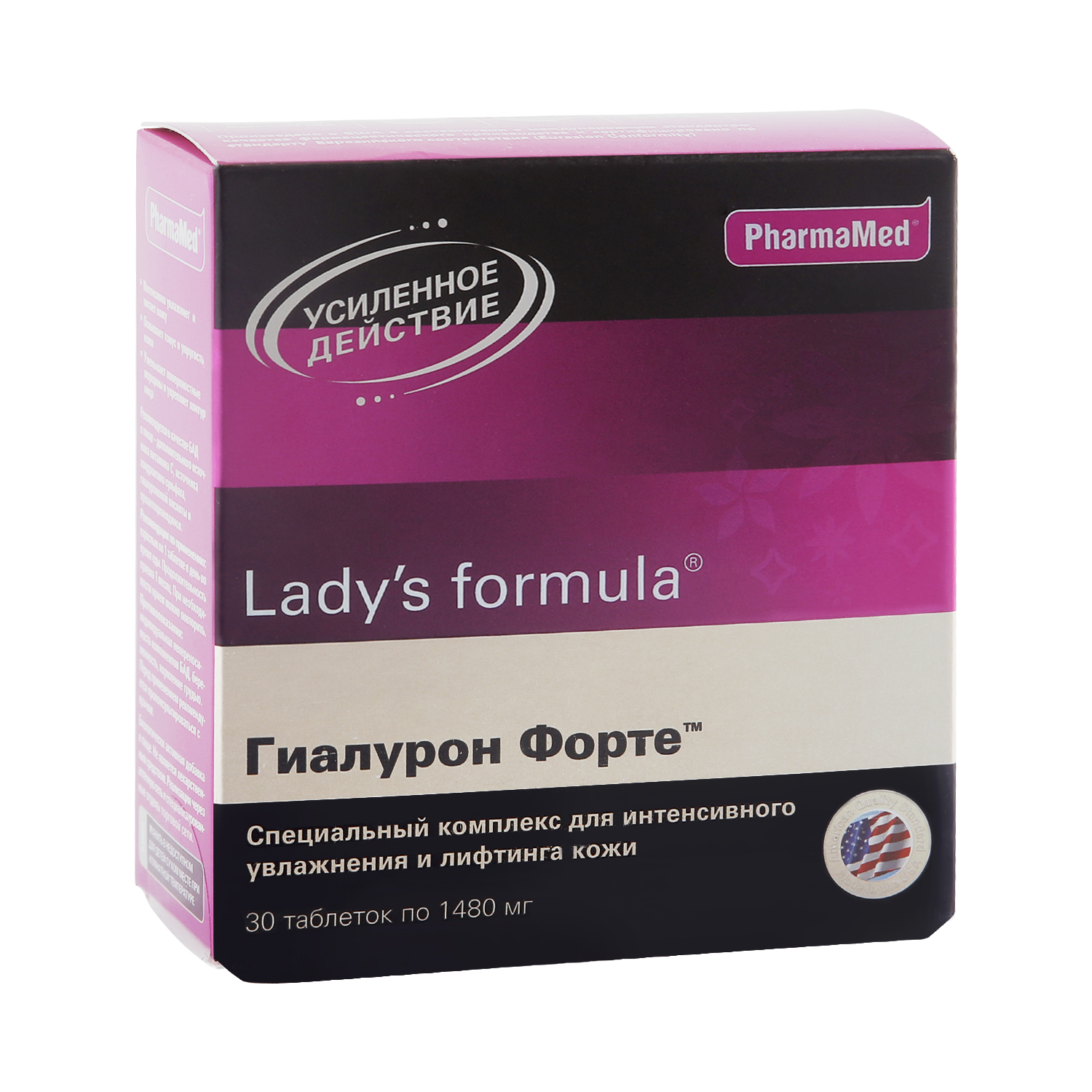 

Леди-с формула Гиалурон Форте таб. №30