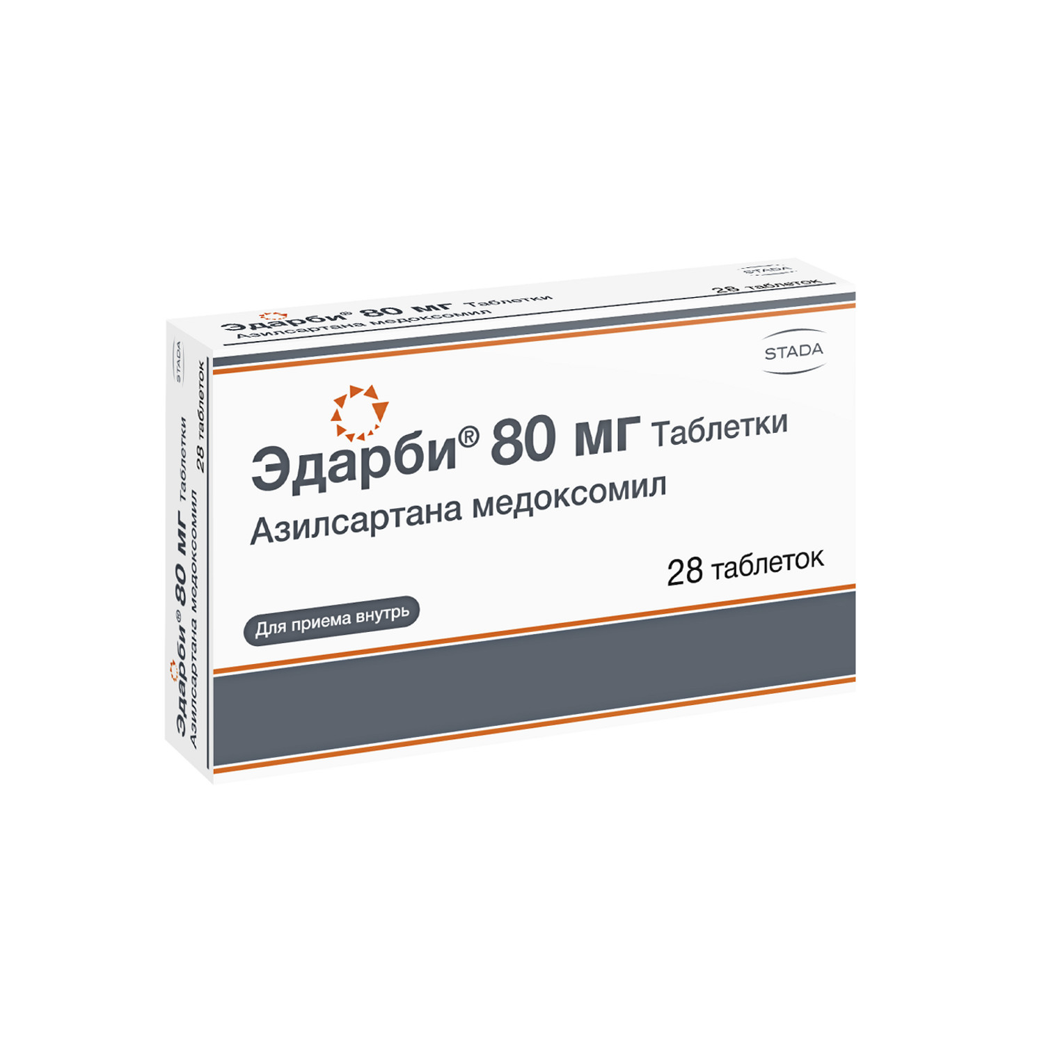 Эдарби 80. Эдарби таб. 80мг №28. Эдарби таблетки 80 мг, 28 шт.. Эдарби таб., 20 мг, 28 шт.. Эдарби 80 12.5.