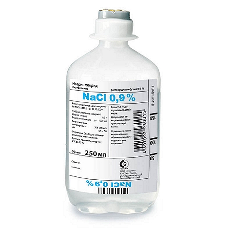 Натрия хлорид р-р д/инф. 0,9% 250мл №10