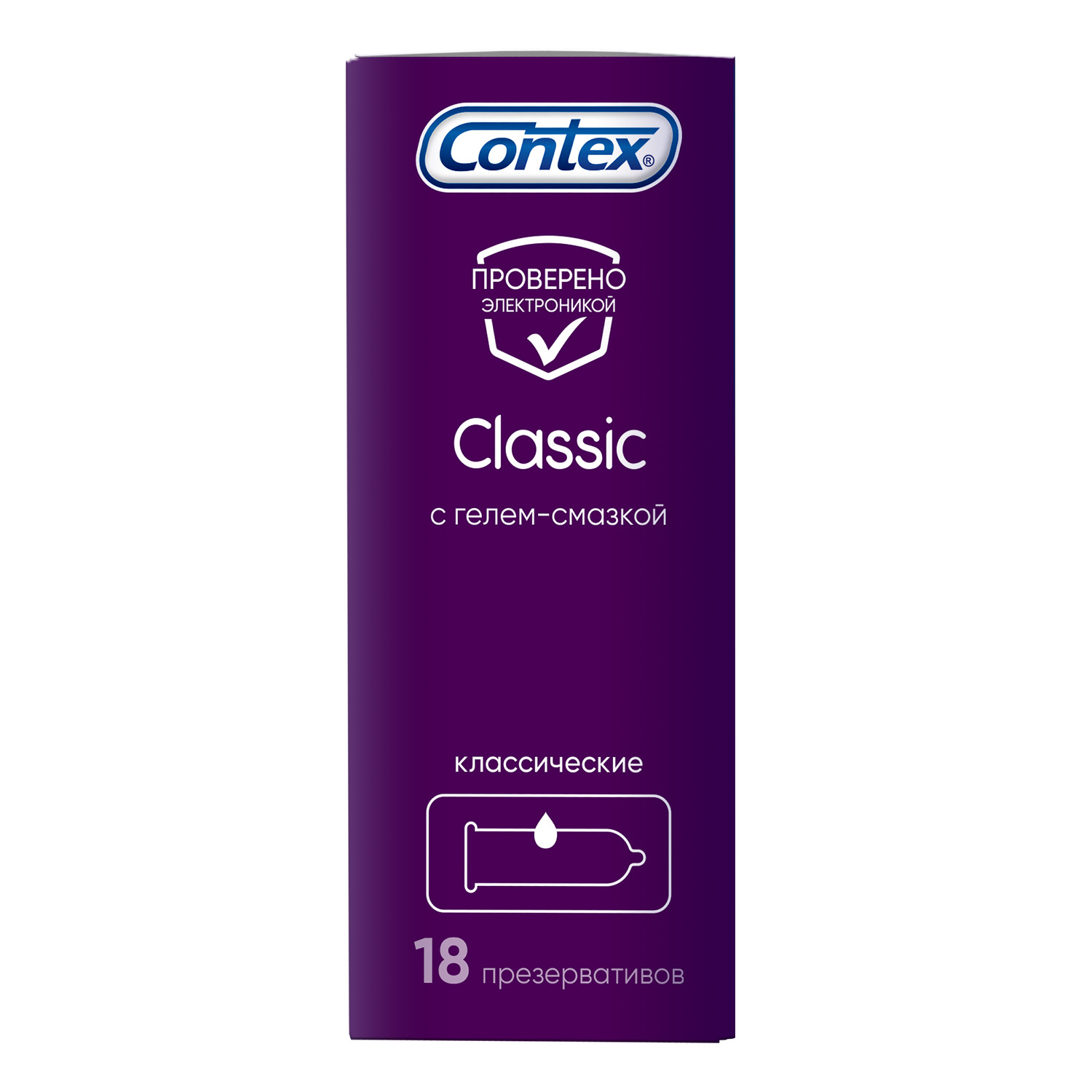 презервативы контекс лайт 9 штук Контекс презервативы Классик №18