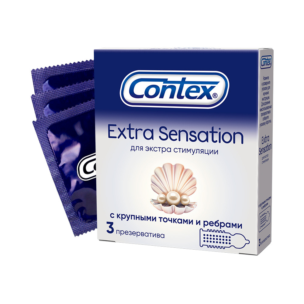 Контекс презервативы Экстра Сенсейшн №3