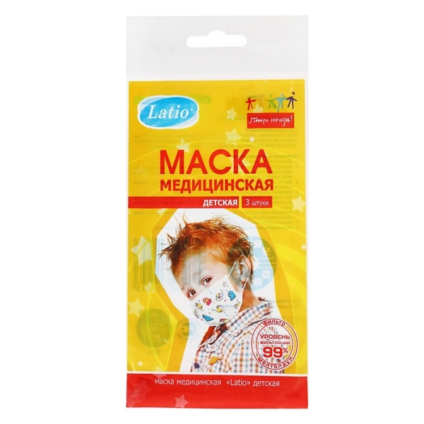 

Маска мед. Latio дет. 3-сл. на резинках инд. уп звери №3