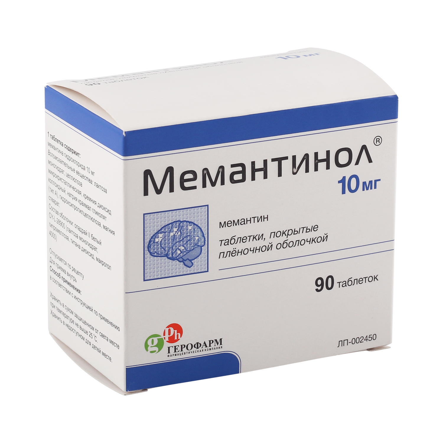 

Мемантинол таб. п/о плен. 10мг №90