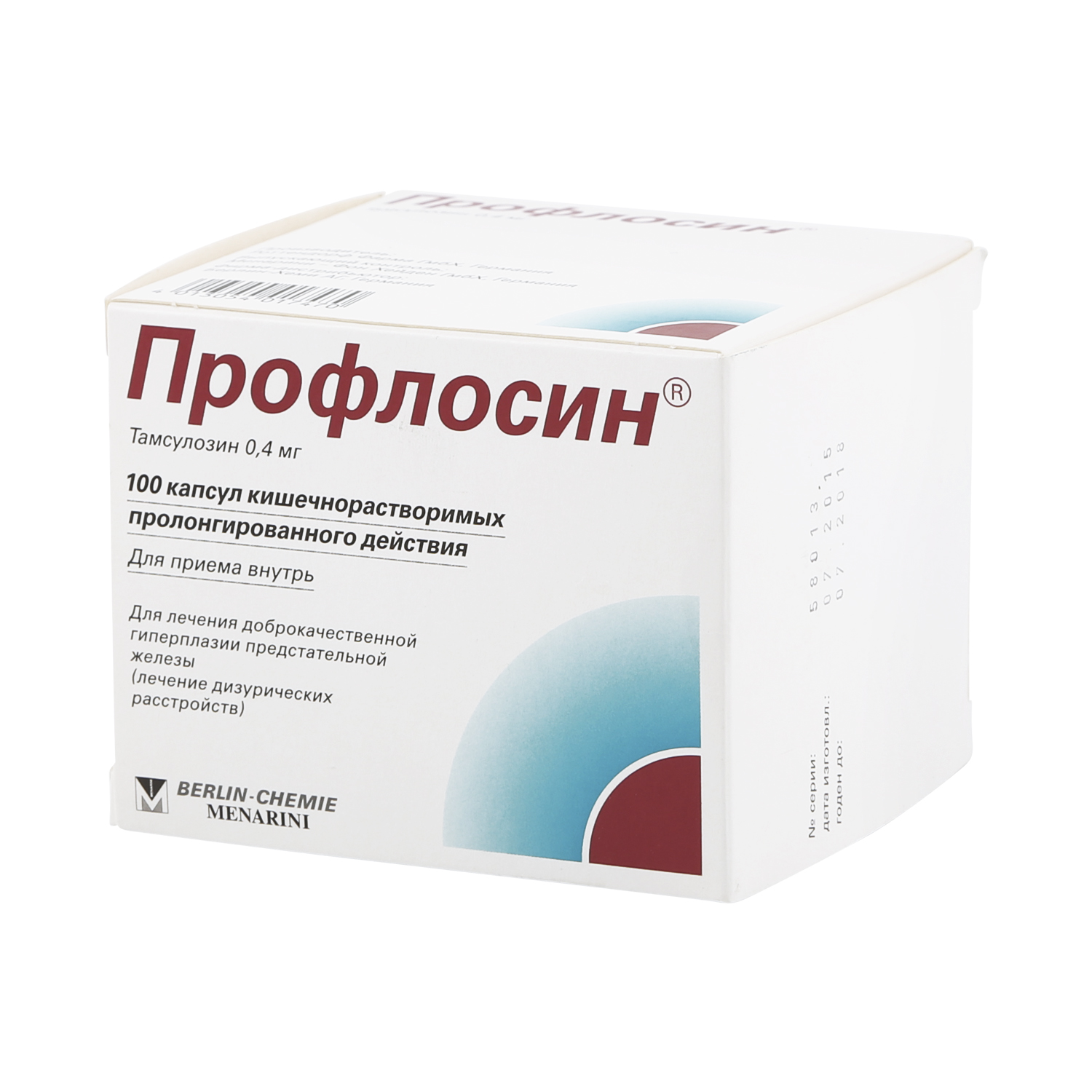 Профлосин 0.4 мг инструкция. Профлосин (капс.0,4мг №100). Профлосин капс кишечнораств пролонг 0,4мг №100. Профлосин капсулы 0.4мг 30шт. Профлосин (капс. 0,4мг №30).