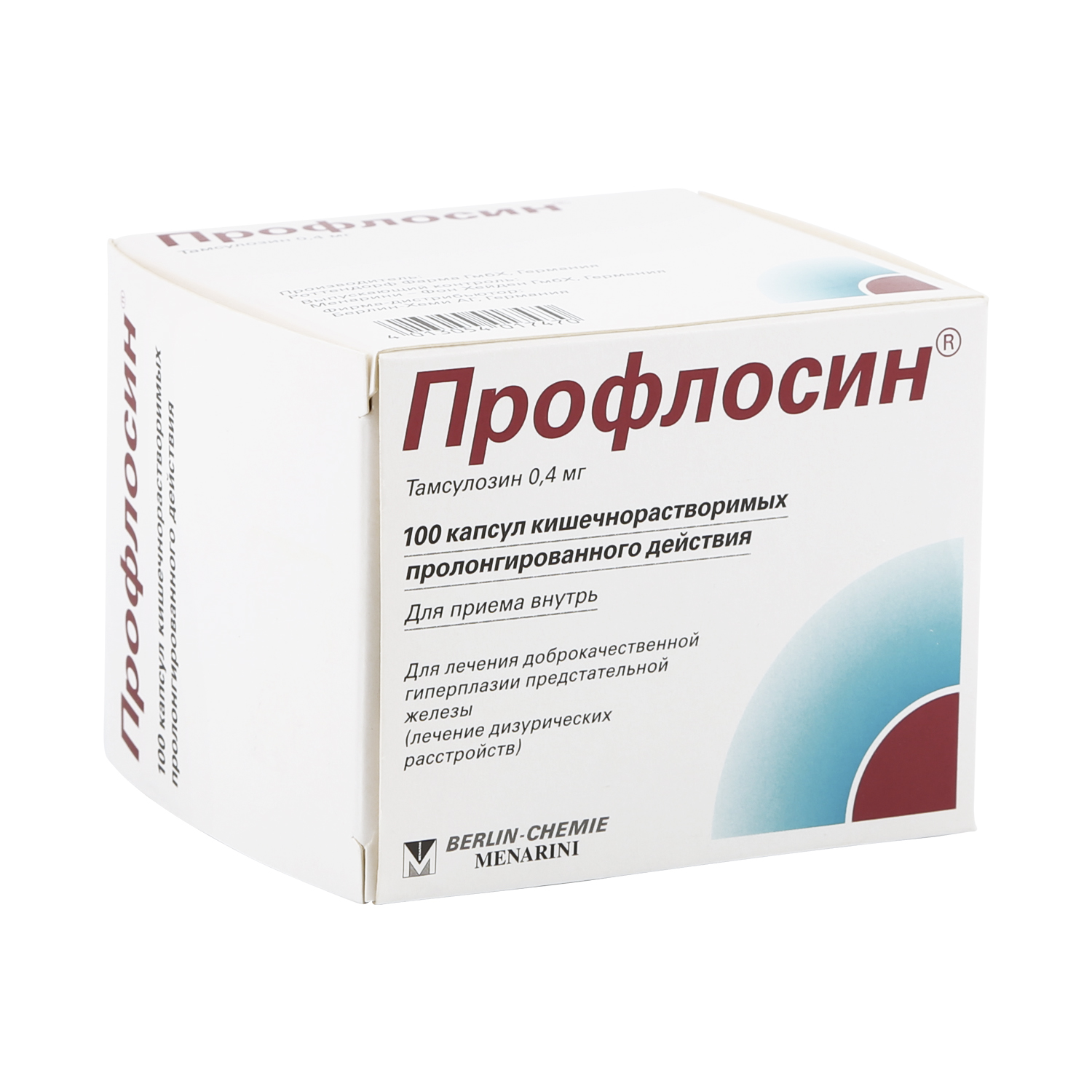 Профлосин 0.4 мг аналоги. Профлосин капс кишечнораств пролонг 0,4мг №100. Профлосин (капс.0,4мг №100). Профлосин 0.4. Профлосин 0 4 миллиграмма.