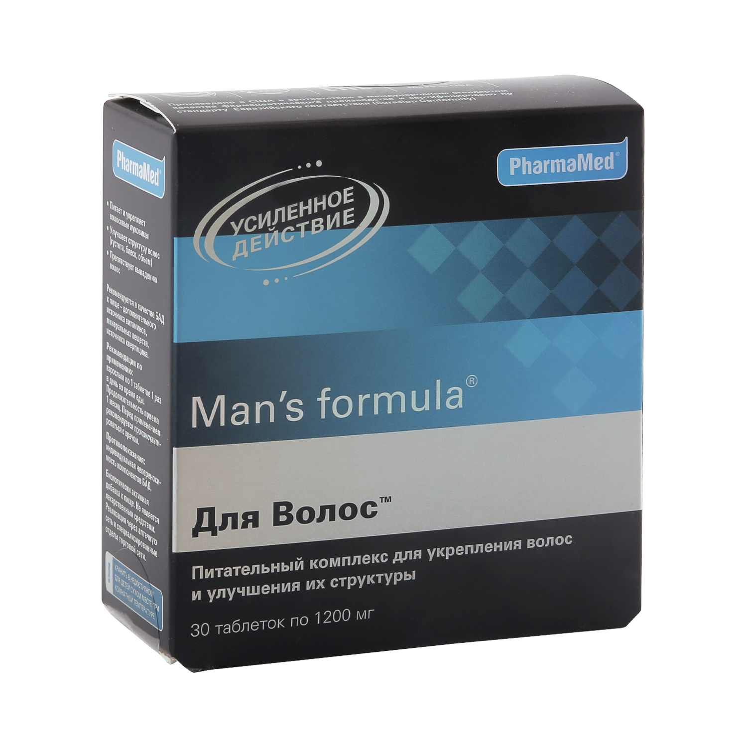 Менс формула для мужчин больше чем. Витамины PHARMAMED man's Formula. Мен-с формула спермактин форте порошок 10,0 №15. Спермактин форте саше 10г№15. Мен-с формула спермактин форте пор. 10г №15.