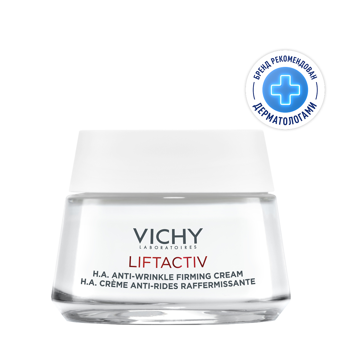 

Виши ЛифтАктив Супрем Дневной крем для лица против морщин для упругости и увлажнения сухой кожи 50мл