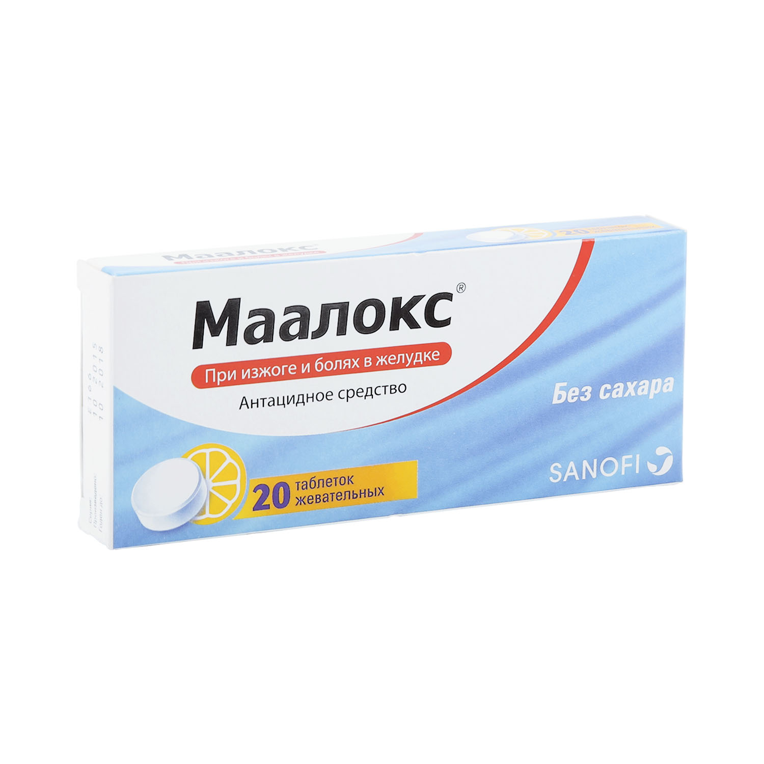 

Маалокс таб.жев. б/сахара №20
