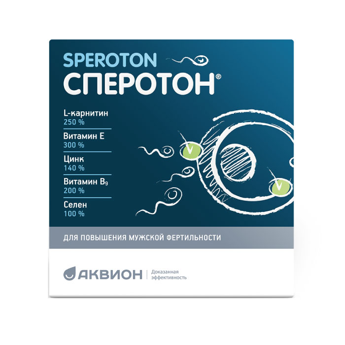 

Сперотон пор. 5г №30