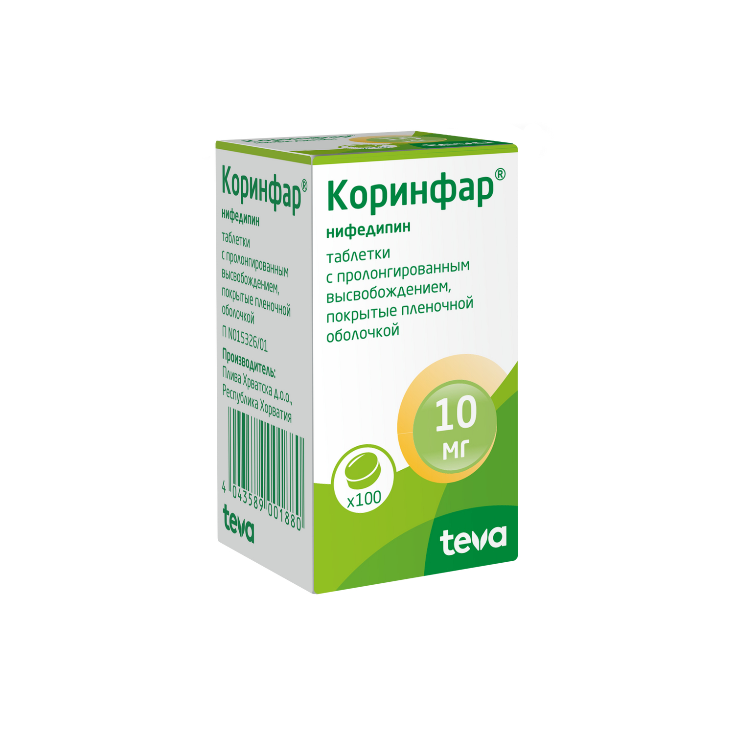 

Коринфар таб.п/о плен.пролонг. 10мг №100