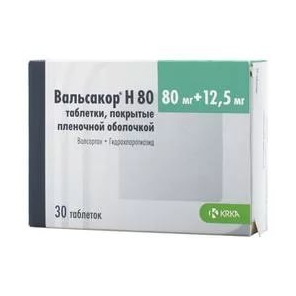 Вальсакор Н таб.п/о 80мг+12,5мг №30