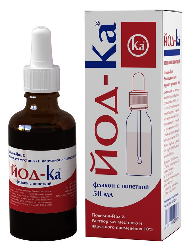 

Йод-Ка повидон-йод р-р д/наруж.прим. 10% 50мл