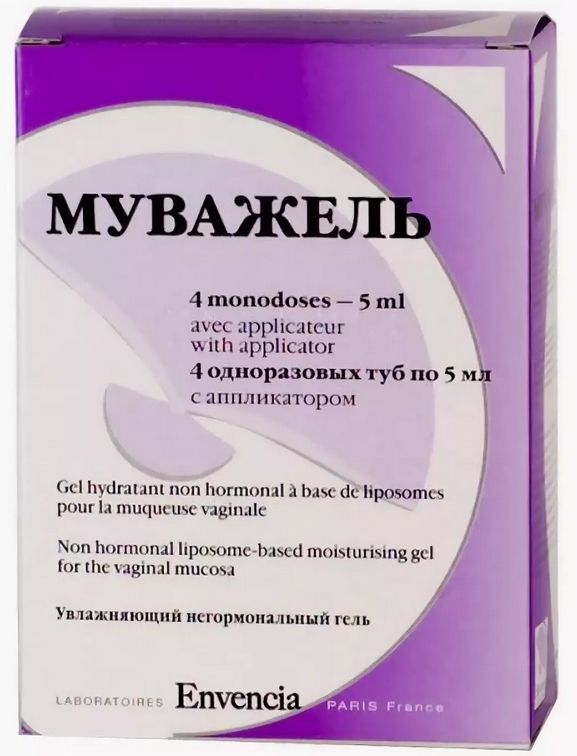 

Муважель гель д/интимной гигиены увлажняющий 5мл №4