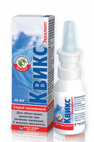 

Квикс Эвкалипт устройством назальный 30мл