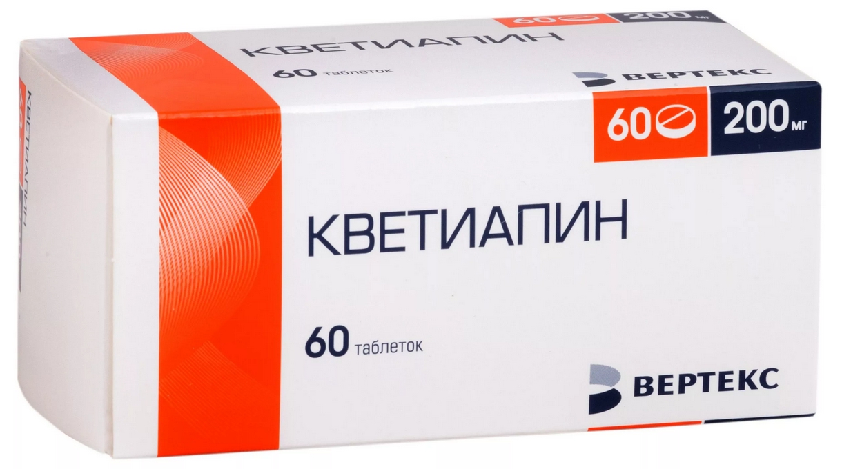 

Кветиапин-Вертекс таб.п/о плен. 200мг №60