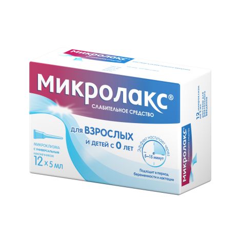 Микролакс клизма 5мл №12 №4