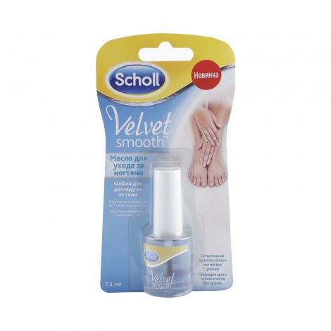 Шолл масло для ногтей 7,5мл