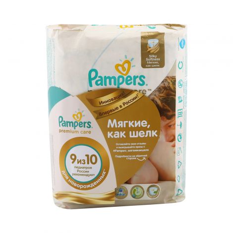 Памперс подгузники Премиум Кеа Джуниор 11-18кг № 18