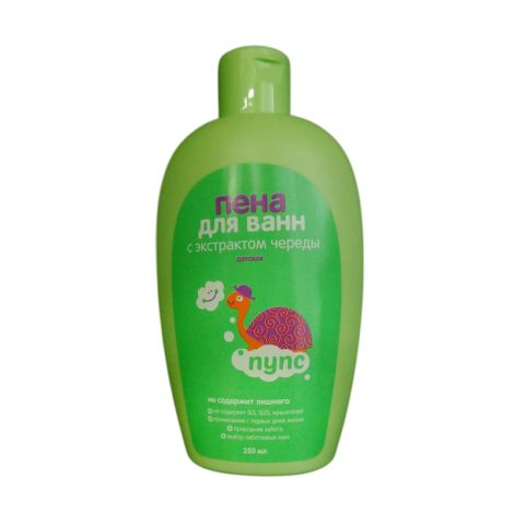 Пупс пена для ванн с экстрактом череды 250мл