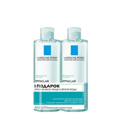 Ля Рош-Позе Эфаклар мицеллярный раствор 400млх2 VRU03430