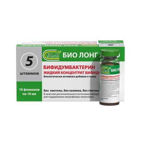 ТОП-15 препаратов для кишечника