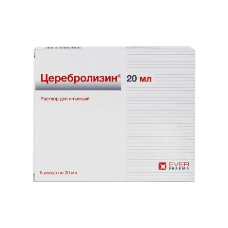 Церебролизин р-р д/ин. 20мл №5