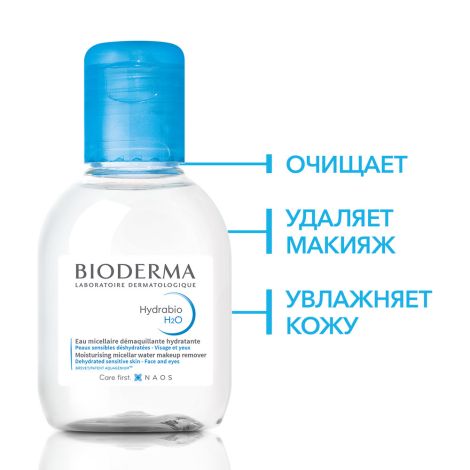 Биодерма Гидрабио H2O вода мицеллярная 100мл 28380 №5
