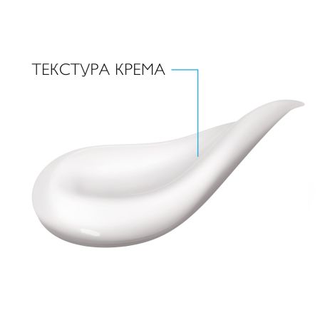 Ля Рош-Позе Кериум ДС Крем для кожи лица, склонной к себорейному дерматиту 40мл №4